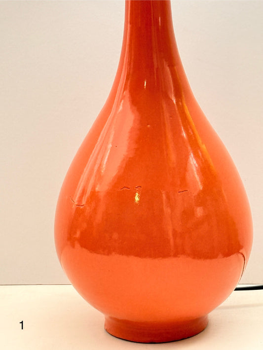 Luna Lamp(1)Second Gradeفرز تاني