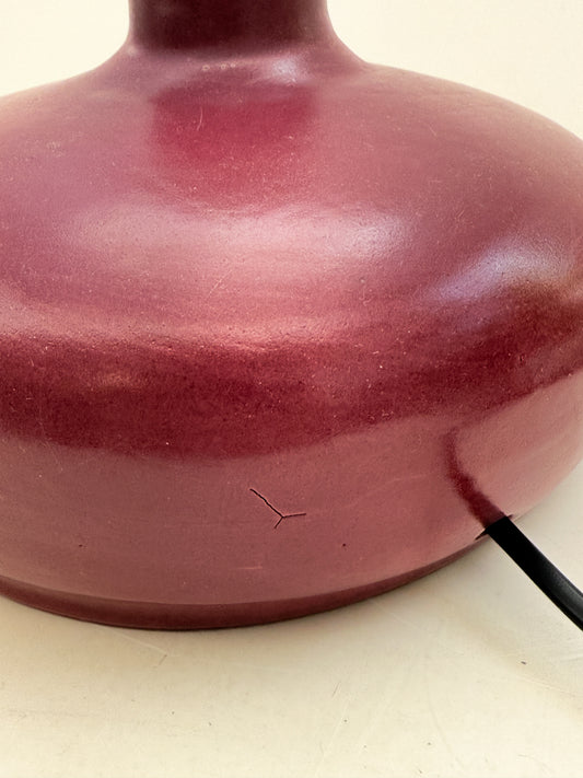 Bordo Table Lamp-Second Gradeفرز تاني