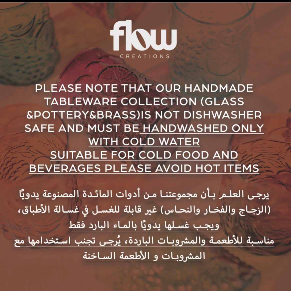 Layali Serving Platter